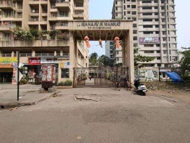 2.5 BHK Apartment in Ulwe for resale Navi Mumbai. The reference number is 20324664