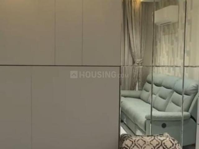 2.5 BHK Apartment in Vile Parle East for resale Mumbai. The reference number is 19995252