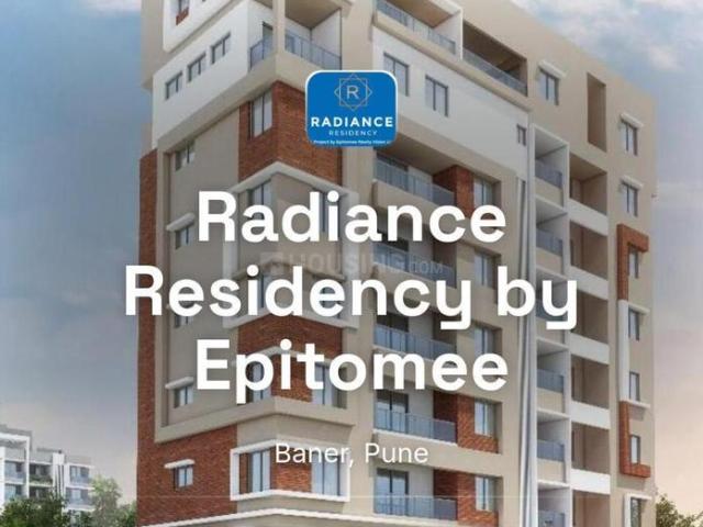 2.5 BHK Apartment in Baner for resale Pune. The reference number is 20237835