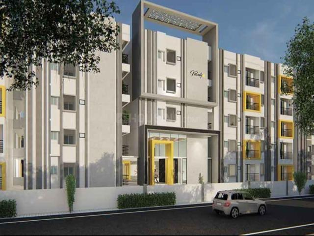 2 BHK Apartment in Electronic City for resale Bengaluru. The reference number is 17861139
