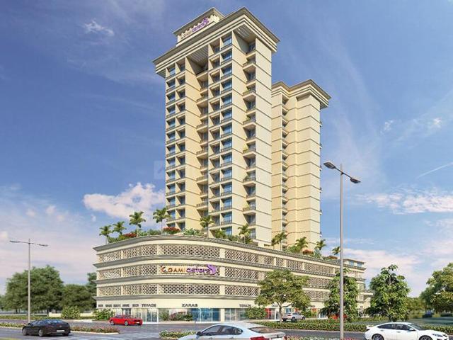 2.5 BHK Apartment in Ghansoli for resale Navi Mumbai. The reference number is 20812011