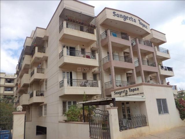 2.5 BHK Apartment in Hoodi for resale Bengaluru. The reference number is 20579775