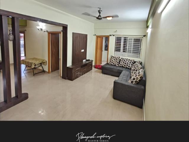 2.5 BHK Apartment in K R Puram for rent Bengaluru. The reference number is 20592500