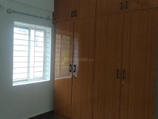 2.5 BHK Apartment in Kasavanahalli for rent Bengaluru. The reference number is 20096001