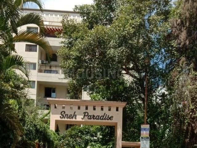 2.5 BHK Apartment in Kothrud for resale Pune. The reference number is 20530078
