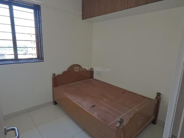 2.5 BHK Apartment in Nanded for rent Pune. The reference number is 20504992