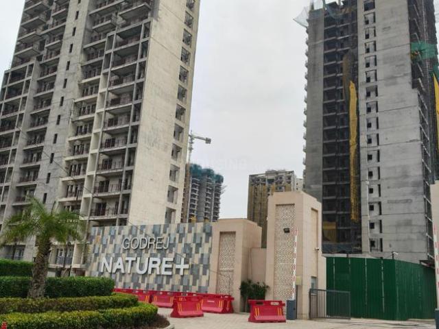 2.5 BHK Apartment in Sector 33 for rent Sohna. The reference number is 20597620