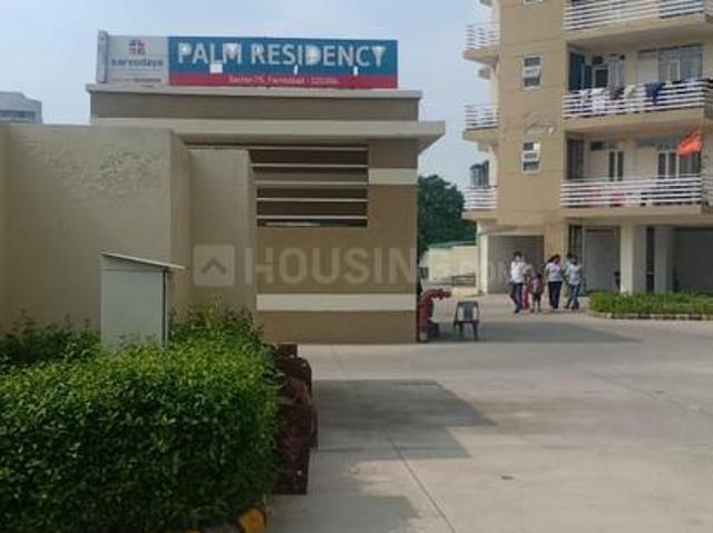 2.5 BHK Apartment in Sector 76 for resale Faridabad. The reference number is 19768189