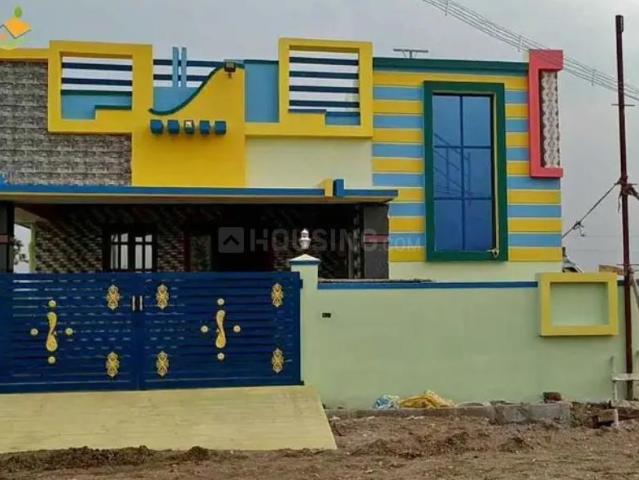 2.5 BHK Independent House in B Zone for resale Durgapur. The reference number is 17126957