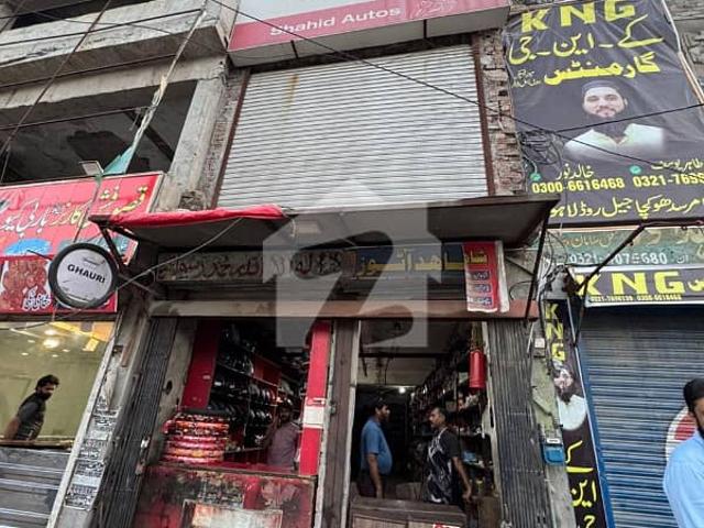 2.5 Marla 4 Floor Commercial Building For Sale