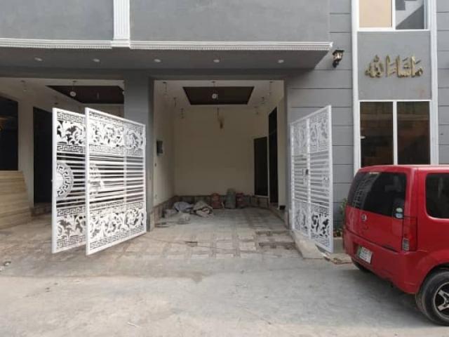 2.5 Marla House Is Available For Sale In Extension Cavalry Ground Ali Lahore Cavalry Extension ID 86013