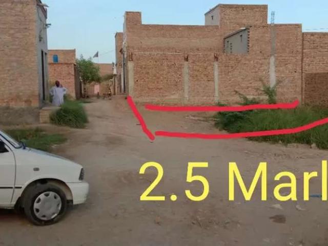 2.5 Marla plot for sale Dera Ghazi Khan ID 14036