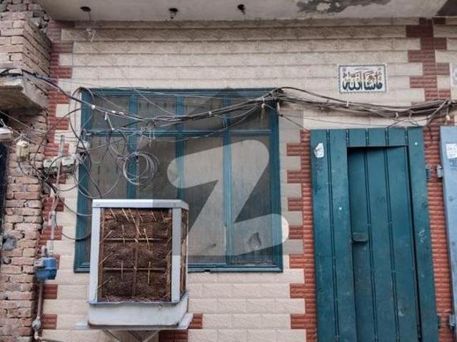 2.5 Marla Residential Property For Sale Faisalabad