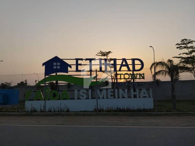 2.66 marla lda approved commercial plot for sale on 2.5 year easy installment plan in etihad town phase 2 pine avenue road lahore