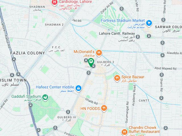 2KANAL Pink Property in GULBERG 2 LAHORE