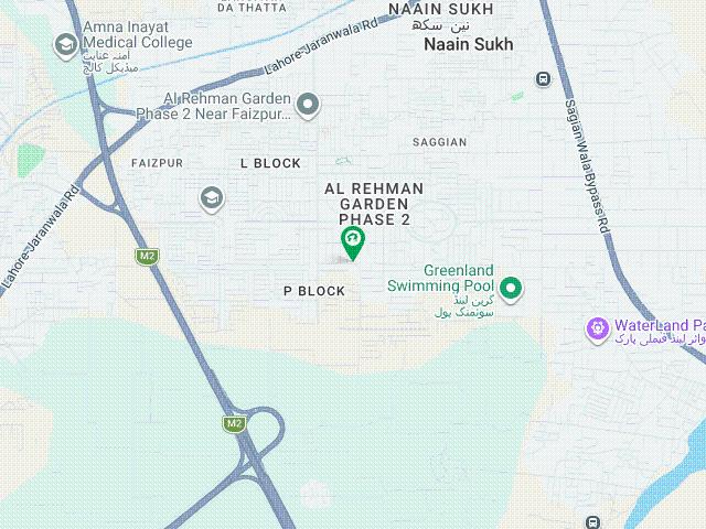2Marla p Block commercial For sale Al Rehman Garden phase2 Lahore
