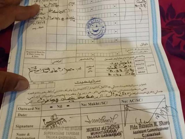 2nd cornr plot Lab e mehrn qasmbad double story map approved by SBCA Hyderabad ID 23208
