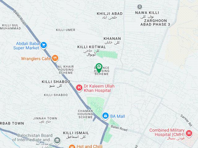 2nd Ballot File For Sale In DHAQ