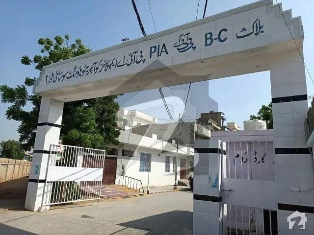 2nd Floor, 2 Bed Lounge Portion Available for Rent in PIA Society