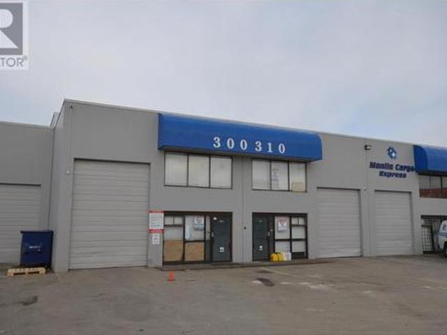 300 2088 No. 5 Road, Richmond, BC, V6X 2T1 commercial for sale | Listing ID C8069 | Royal LePage