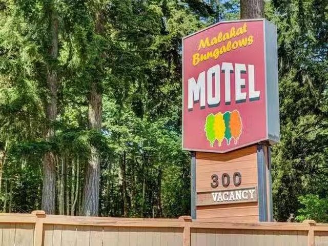 300 Meadow Way, Malahat, BC, V0R 2L0 investment for sale Li.