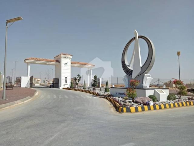 300 yard plot for sale sector 6d dha city karachi