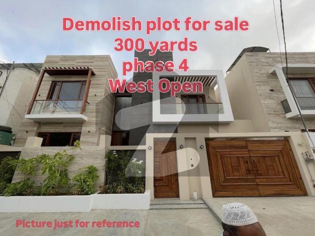 300 Yards Demolished House Available For Sale DHA Phase 4