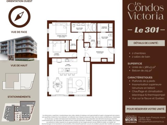 301 5 Rue St Laurent, Lévis Desjardins, QC, G6V 3V7 lease for lease | Listing ID 20518 | Royal LePage