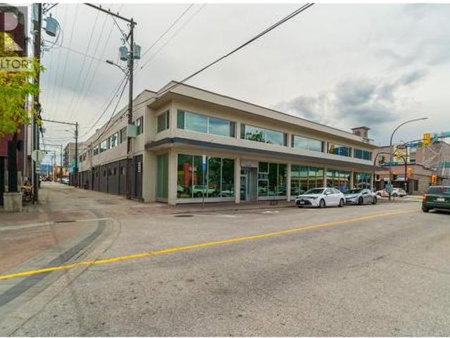 304 Martin Street Unit# 201, Penticton, BC, V2A 5K4 commercial for lease | Listing ID 10388 | Royal LePage