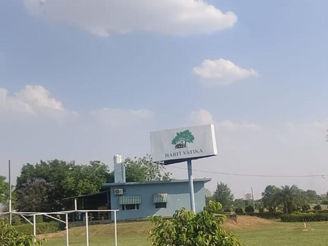 3086 Sq.Ft. Plot in Jewar Greater Noida Listing ID: #9941