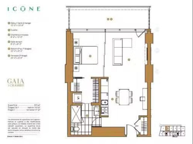 308 1155 Rue De La Montagne, Montréal Ville Marie, QC, H3G 0.