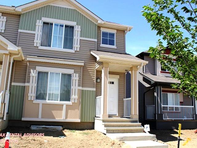308 Watt Boulevard Duplex [object Promise] for Rent