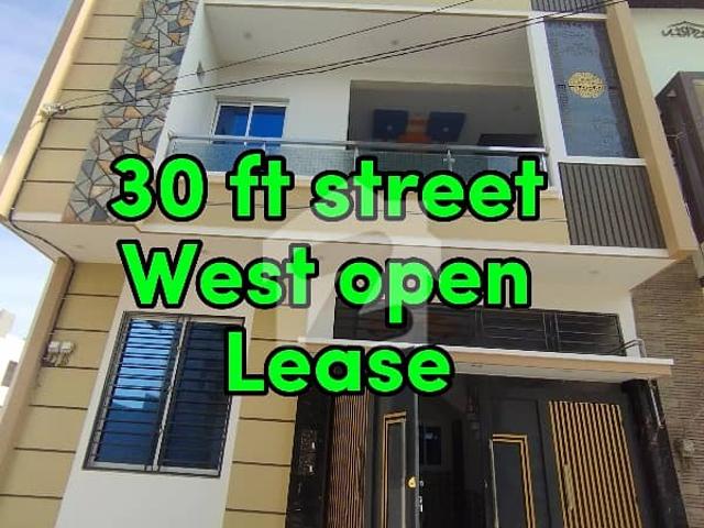 30 Feet Street+West Open House For Sale