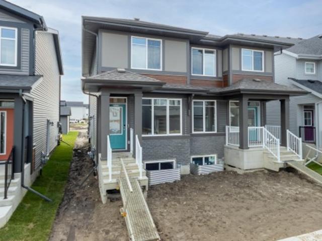 311 173 Avenue, Edmonton, AB, T5Y 4K7 house for sale | Listing ID E4497 | Royal LePage