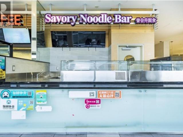 3320 4 No. 3 Road, Richmond, BC, V6X 0J8 commercial for lease | Listing ID C8074 | Royal LePage