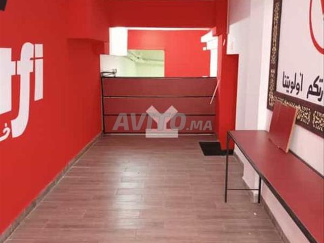 34325 Vente Local à Casablanca Belvedere Roches Noires