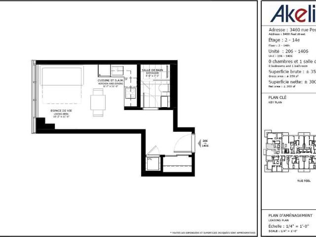 3460 Peel Street 1 Bedroom Apartment for Rent at 3460 Rue Peel, Montréal, QC H3A 2M1
