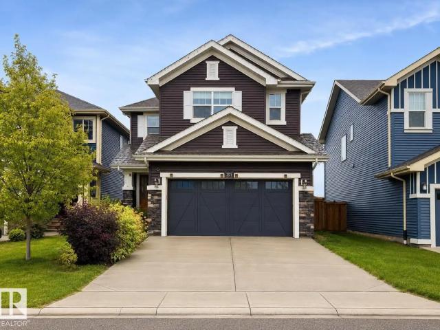3571 CHERRY LANDING LD SW