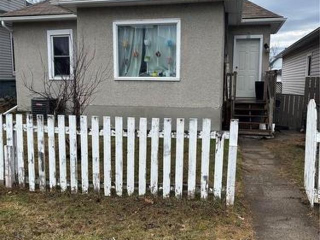 358 Burton Avenue, Greater Sudbury, ON, P3C 4K5 house for sale | Listing ID 2121 | Royal LePage
