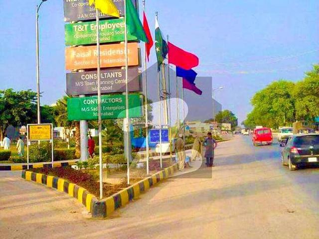 Kanal Plot For Sale