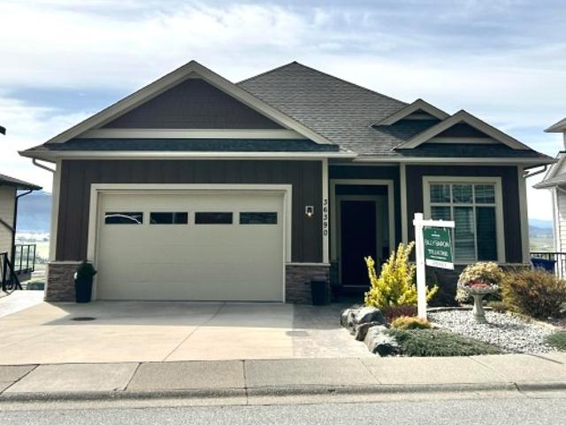 36390 Epworth Court, Abbotsford, BC, V3G 0B2 house for sale | Listing ID R3099 | Royal LePage