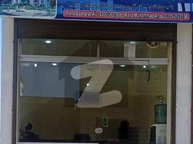 364 Square Yard Plot For Sale In GULSHAN E ROOMI