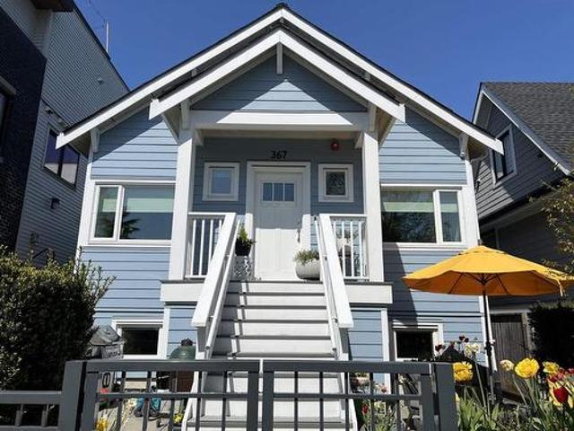367 16Th Avenue E, Vancouver, BC, V5T 2T7 townhouse for sale | Listing ID R2998 | Royal LePage