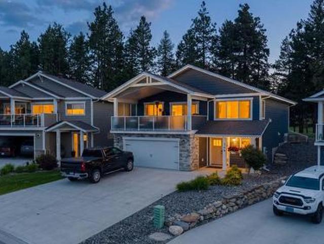 369 Legacy Lookout, Cranbrook, BC, V1C 0E4 house for sale | Listing ID 10391 | Royal LePage