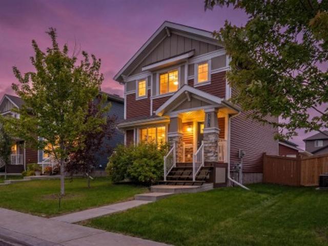 3711 Weidle Crescent, Edmonton, AB, T6X 2E2 house for sale | Listing ID E4497 | Royal LePage