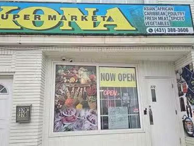 372 Notre Dame Ave, Winnipeg, MB, R3P 1P8 commercial for sal.