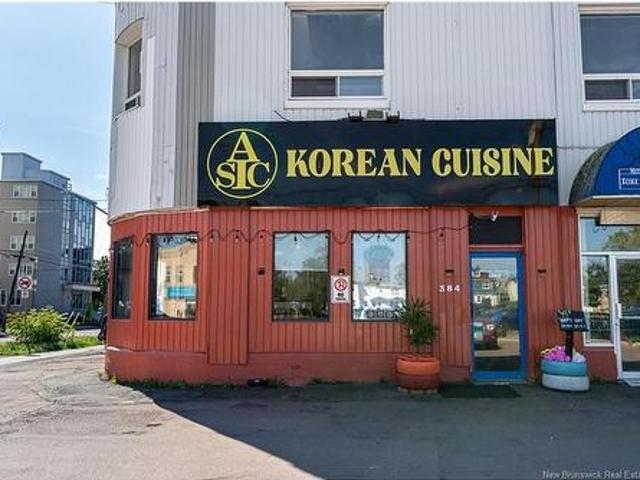 384 St. George St, Moncton, NB, E1C 1X5 commercial for sale | Listing ID NB146378 | Royal LePage