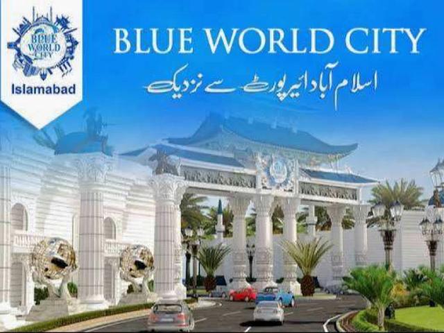 3 marla Awami Residential Blue World City File Rawalpindi Bahria Town Rawalpindi ID 38108