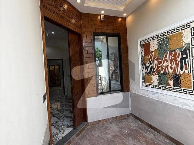 3 Marla Beautiful House Available For Sale In Alkabir Town Ph2