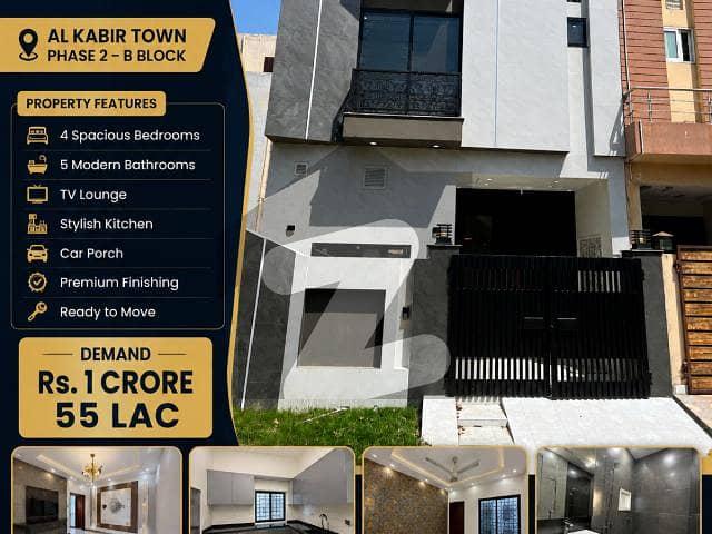 3 Marla Brand New House for Sale in Al Kabir Town Phase 2 Block B | Prime Location